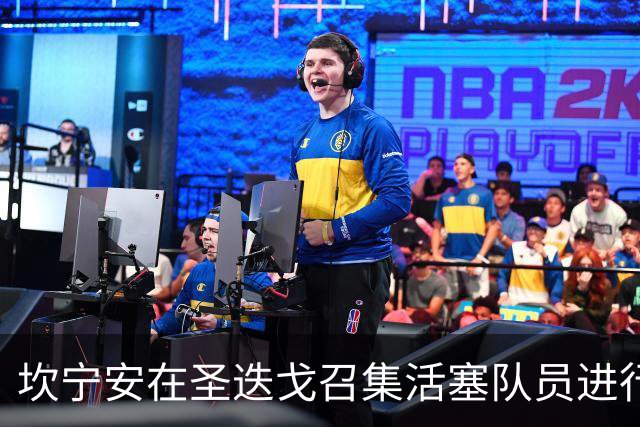 坎宁安在圣迭戈召集活塞队员进行集训